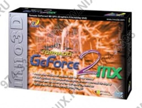 GeForce 2MX packaging